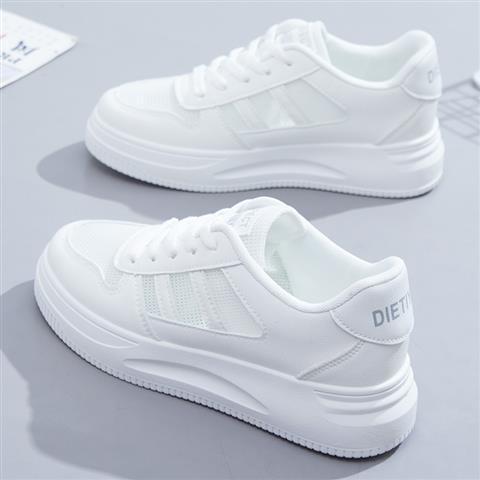 Zapatillas deportivas casuales de cuero blancas
